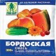 Усі препарати