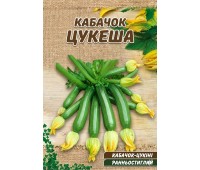 ЦУКЕША