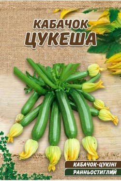 ЦУКЕША