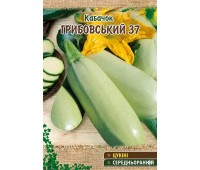 ГРИБОВСКИЙ