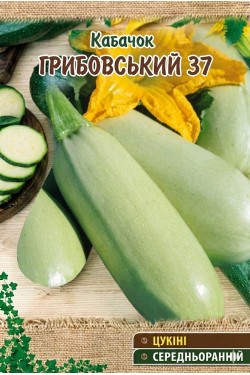 ГРИБОВСКИЙ