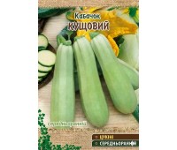КУСТОВОЙ