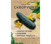 СКВОРУШКА