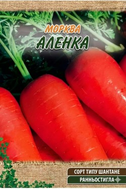 АЛЕНКА