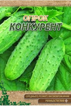 КОНКУРЕНТ