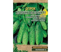МАЛЬЧИК С ПАЛЬЧИК