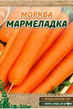 МАРМЕЛАДКА