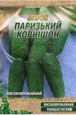 ПАРИЖСКИЙ КОРНИШОН