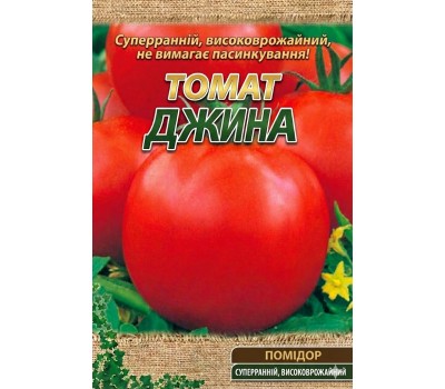 Томат ДЖИНА