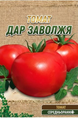 ДАР ЗАВОЛЖЬЯ