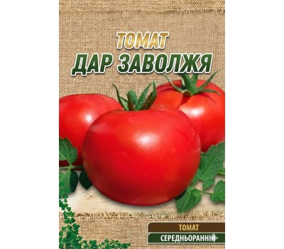 Томат ДАР ЗАВОЛЖЬЯ