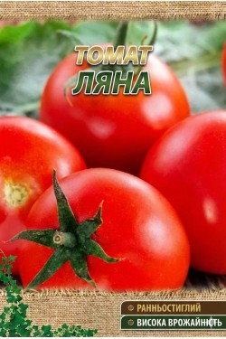 ЛЯНА