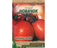 НОВИЧЕК (Д)