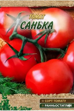 САНЬКА (низк)