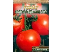 ВОЛГОГРАДСКИЙ 323