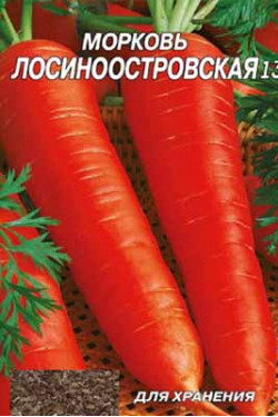ЛОСИНООСТРОВСКАЯ