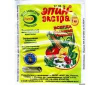 ЭПИН 1мл