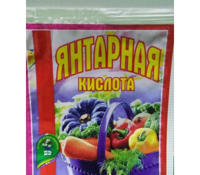 ЯНТАРНАЯ КИСЛОТА