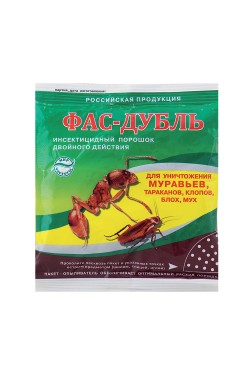 ФАС-ДУБЛЬ 200гр