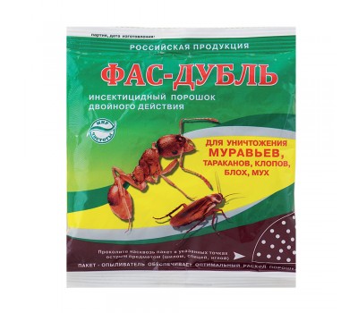 ФАС-ДУБЛЬ 200гр