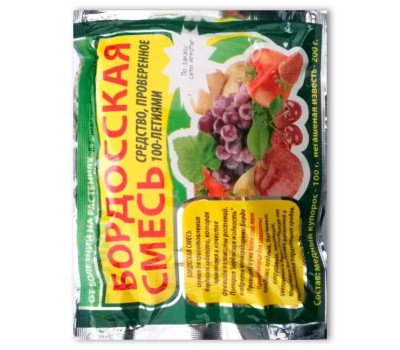 БОРДОССКАЯ СМЕСЬ 200