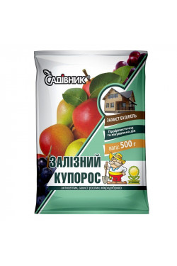ЖЕЛЕЗНЫЙ КУПОРОС 500гр