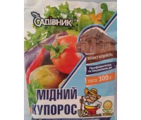 МЕДНЫЙ КУПОРОС 100гр