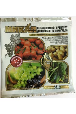 РИДОМИЛ 50гр ГОЛД