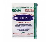 ФИТОСПАРИН СП 10гр