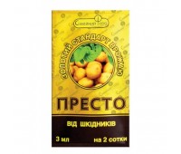 ПРЕСТО