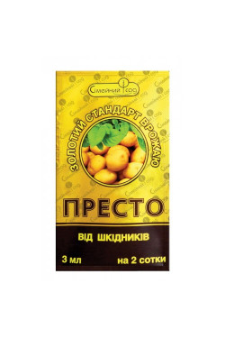 ПРЕСТО