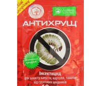 АНТИХРУЩ (10 мл)