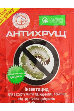 АНТИХРУЩ (10 мл)
