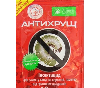 АНТИХРУЩ (10 мл)