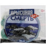 Засоби від щурів та мишей оптом