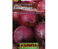 ВИНЕГРЕТ