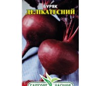ДЕЛИКАТЕСНАЯ