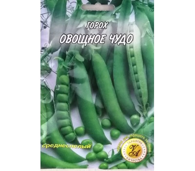 Горох ОВОЩНОЕ ЧУДО