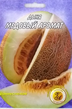 МЕДОВЫЙ АРОМАТ