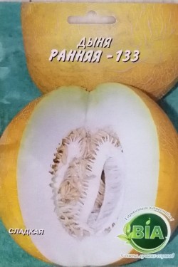 РАННЯЯ 133