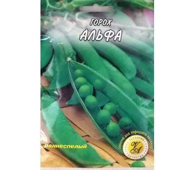 Горох АЛЬФА