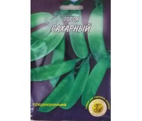 САХАРНЫЙ