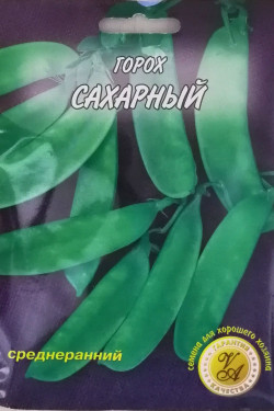 САХАРНЫЙ