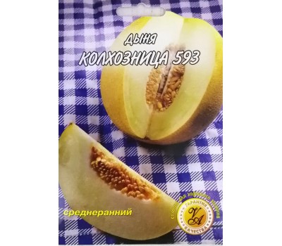 Дыня КОЛХОЗНИЦА