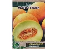 МЕДОВАЯ СКАЗКА