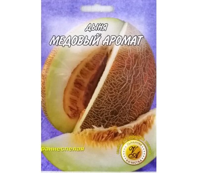 Дыня МЕДОВЫЙ АРОМАТ