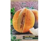 ТИТОВКА