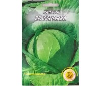 БЕЛОСНЕЖКА