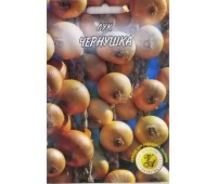 ЧЕРНУШКА
