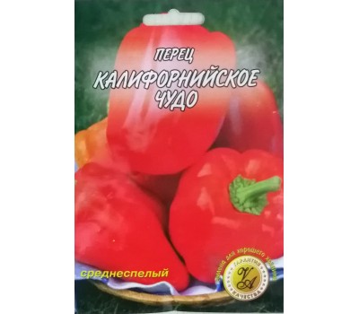 Перец КАЛИФОРНИЙСКОЕ ЧУДО